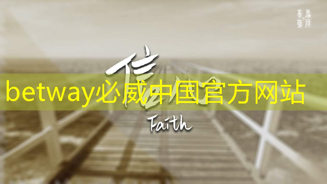 商顯智慧電視:定位準(zhǔn)確、覆蓋廣泛的超級媒體! 商顯智慧電視:定位準(zhǔn)確、覆蓋廣泛的超級媒體!