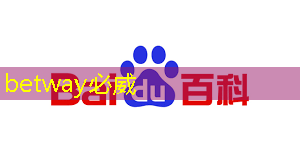 betway必威西漢姆聯官網:靜謐的夜晚也可以如此動人!華為智慧星空燈投影燈點亮心靈 betway必威西漢姆聯官網:靜謐的夜晚也可以如此動人!華為智慧星空燈投影燈點亮心靈