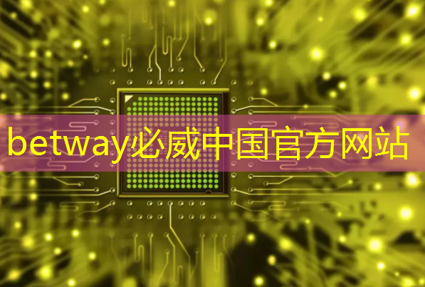 數拓智慧商顯:探索數字化時代的全新商業模式 數拓智慧商顯:探索數字化時代的全新商業模式