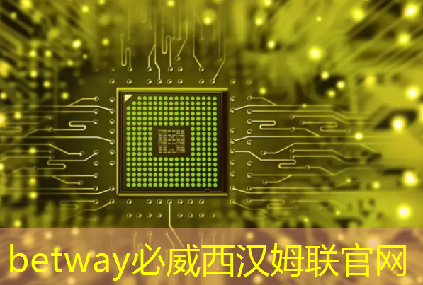 betway必威中國官方網站:優化用戶體驗:借助智慧商顯管理平臺提升消費者互動感知 betway必威中國官方網站:優化用戶體驗:借助智慧商顯管理平臺提升消費者互動感知
