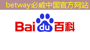 betway必威西漢姆聯(lián)官網:不斷超越自我!智慧投影推動VR產業(yè)蓬勃發(fā)展! betway必威西漢姆聯(lián)官網:不斷超越自我!智慧投影推動VR產業(yè)蓬勃發(fā)展!