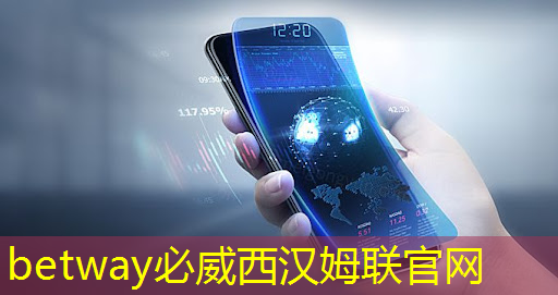 必威:數(shù)字化轉型加速,智能商顯成為智慧社區(qū)新利器! 必威:數(shù)字化轉型加速,智能商顯成為智慧社區(qū)新利器!