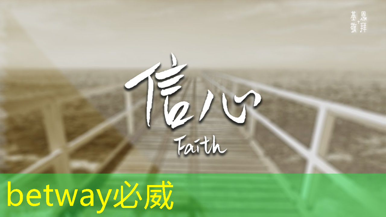 betway必威西漢姆聯官網:商顯智慧屏評測:擁抱智能化商業展示新未來 betway必威西漢姆聯官網:商顯智慧屏評測:擁抱智能化商業展示新未來