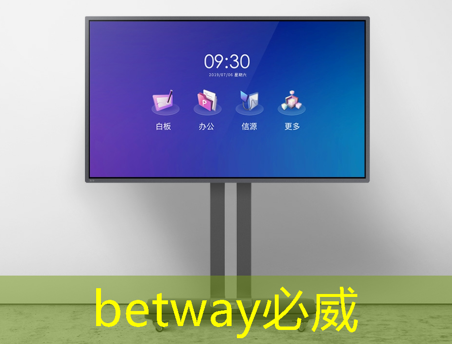 betway必威:為什么缺少手機投屏功能?手機廠商都在做些什么? betway必威:為什么缺少手機投屏功能?手機廠商都在做些什么?