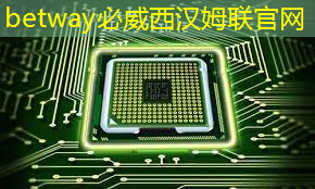 betway必威:智能無線眼鏡投屏:看大片不再依賴電視屏幕! betway必威:智能無線眼鏡投屏:看大片不再依賴電視屏幕!
