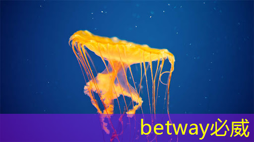 betway必威:一鍵操作,萬種可能:發現未來智慧投影儀的多樣用法! betway必威:一鍵操作,萬種可能:發現未來智慧投影儀的多樣用法!