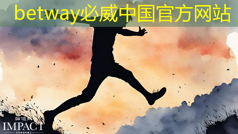 必威:解密商顯智慧終端:未來購物體驗的必由之路! 必威:解密商顯智慧終端:未來購物體驗的必由之路!