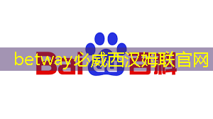 商顯智慧屏評測:智慧商業的必備裝備 商顯智慧屏評測:智慧商業的必備裝備