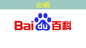 必威:逆襲商顯新寵!LED智慧屏開啟營銷新篇章 必威:逆襲商顯新寵!LED智慧屏開啟營銷新篇章