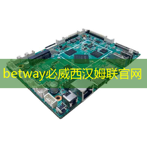 必威:實用高效的智慧商顯設備成就商業(yè)成功 必威:實用高效的智慧商顯設備成就商業(yè)成功