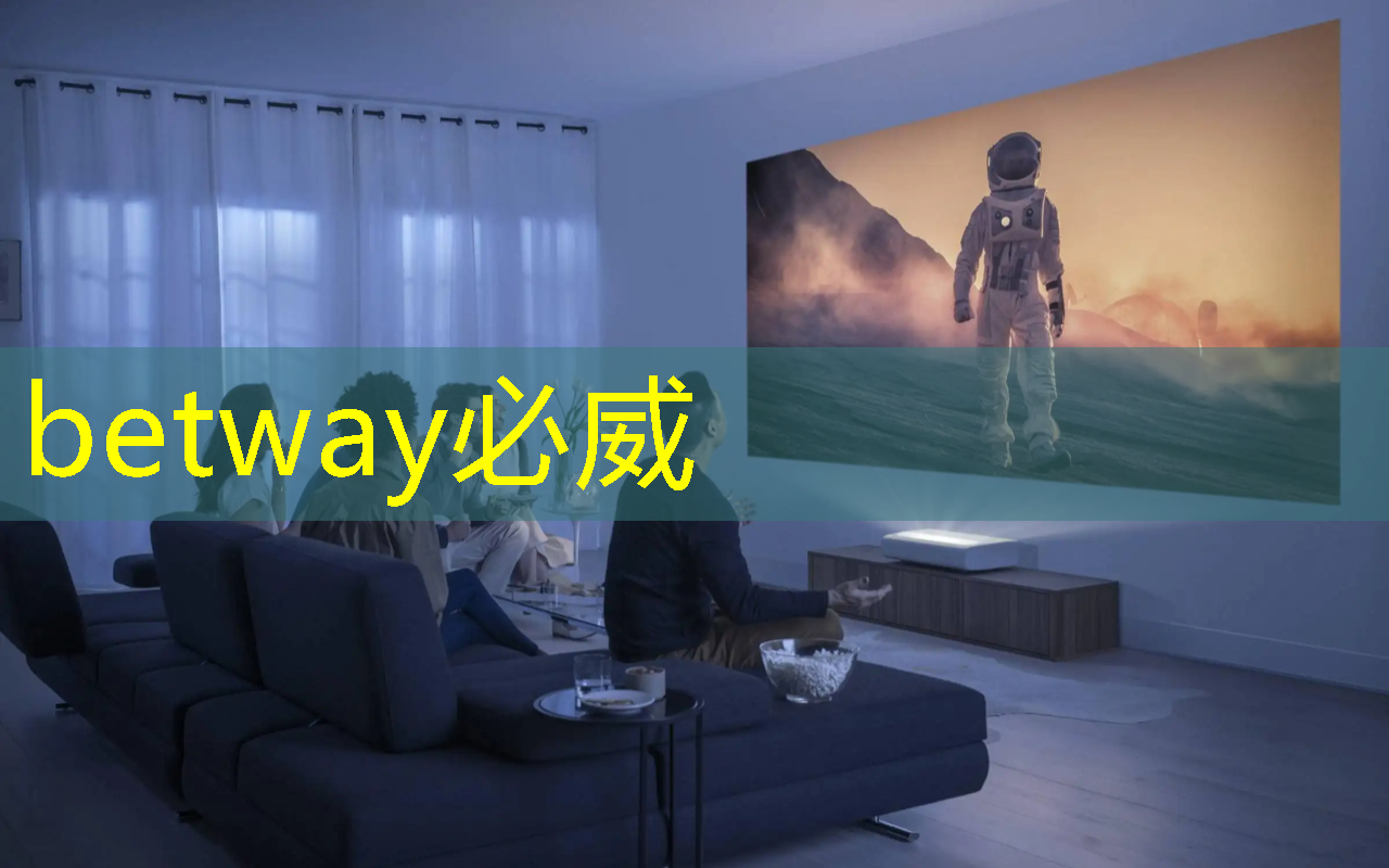 betway必威中國官方網站:如何利用廣告機智慧商顯增加客戶忠誠度? betway必威中國官方網站:如何利用廣告機智慧商顯增加客戶忠誠度?