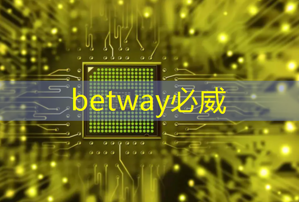 必威:與孩子共度親子時光!智能星空投影燈為家庭帶來歡樂 必威:與孩子共度親子時光!智能星空投影燈為家庭帶來歡樂