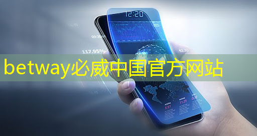 betway必威西漢姆聯(lián)官網:讓每晚成為浪漫之夜,華為星空燈投影燈喚起內心的渴望 betway必威西漢姆聯(lián)官網:讓每晚成為浪漫之夜,華為星空燈投影燈喚起內心的渴望