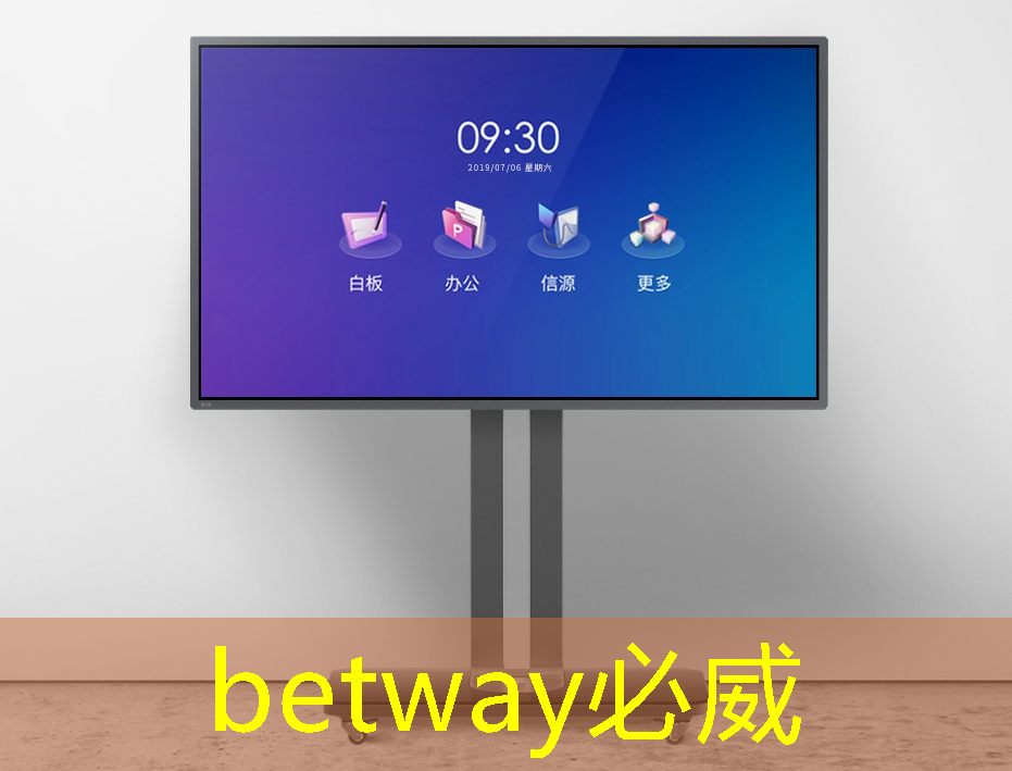 betway必威:體驗前所未有的視聽感!智能無線眼鏡投屏引領家庭娛樂新風尚! betway必威:體驗前所未有的視聽感!智能無線眼鏡投屏引領家庭娛樂新風尚!