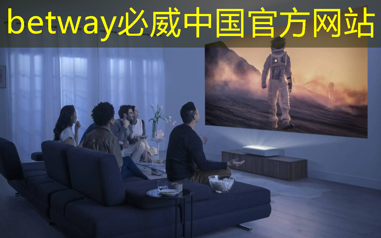 betway必威西漢姆聯(lián)官網(wǎng):進(jìn)擊未來商業(yè)界!創(chuàng)維光電智慧商顯助力企業(yè)崛起 betway必威西漢姆聯(lián)官網(wǎng):進(jìn)擊未來商業(yè)界!創(chuàng)維光電智慧商顯助力企業(yè)崛起