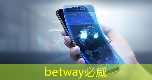 betway必威:手機wifi同屏:與朋友分享高潮時刻的最佳方式! betway必威:手機wifi同屏:與朋友分享高潮時刻的最佳方式!