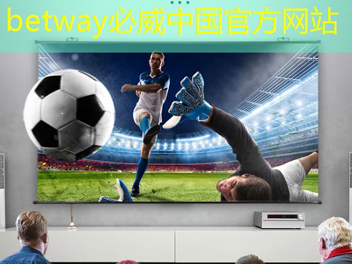 betway必威西漢姆聯官網:手腕間的魔力!智慧型投影手環點亮你的時尚風格 betway必威西漢姆聯官網:手腕間的魔力!智慧型投影手環點亮你的時尚風格