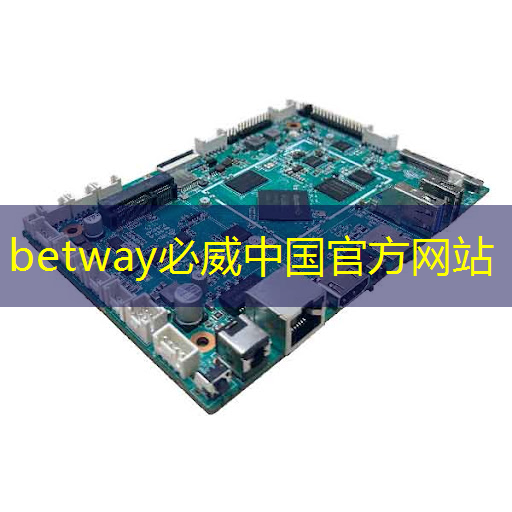 betway必威:化身時間旅行者!智慧投影系統帶你穿越文化歷史長河 betway必威:化身時間旅行者!智慧投影系統帶你穿越文化歷史長河