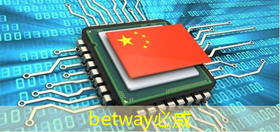 betway必威西漢姆聯官網:數拓智慧商顯:讓顧客在購物中享受科技的魔力 betway必威西漢姆聯官網:數拓智慧商顯:讓顧客在購物中享受科技的魔力