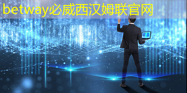 直擊黑科技!揭秘智慧投影大燈背后的科技突破 直擊黑科技!揭秘智慧投影大燈背后的科技突破