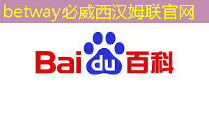 betway必威西漢姆聯官網:數據洞察引領智慧商顯行業發展新風向 betway必威西漢姆聯官網:數據洞察引領智慧商顯行業發展新風向