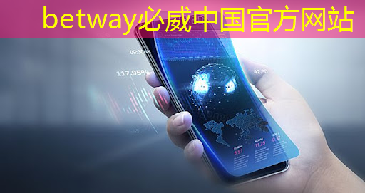 必威:隨心所欲地創造美麗,華為星空燈投影燈喚醒你的內心世界 必威:隨心所欲地創造美麗,華為星空燈投影燈喚醒你的內心世界