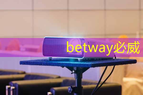 betway必威中國官方網站:罕見!英偉達AI芯片量產前延期出貨!還遭遇反壟斷調查,股價“雪上加霜”:17個交易日跌去20% betway必威中國官方網站:罕見!英偉達AI芯片量產前延期出貨!還遭遇反壟斷調查,股價“雪上加霜”:17個交易日跌去20%