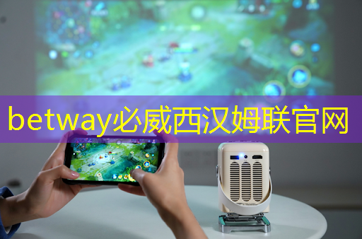 鄧中翰院士談星光中國芯工程:計劃投資百億元推動國產芯片產業化 鄧中翰院士談星光中國芯工程:計劃投資百億元推動國產芯片產業化