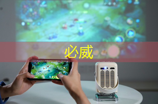 betway必威:亞馬遜放大招!全新AI大模型降價75%,3納米自研芯片即將面世 betway必威:亞馬遜放大招!全新AI大模型降價75%,3納米自研芯片即將面世