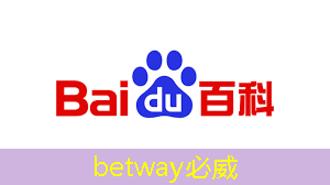 betway必威中國官方網站:國產量子點液態芯片實現“突圍”,上海交大發布最新成果 betway必威中國官方網站:國產量子點液態芯片實現“突圍”,上海交大發布最新成果