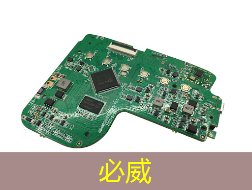必威:助力5G輕量化 成都高新區企業在世界移動通信大會上發布兩款輕量級芯片 必威:助力5G輕量化 成都高新區企業在世界移動通信大會上發布兩款輕量級芯片