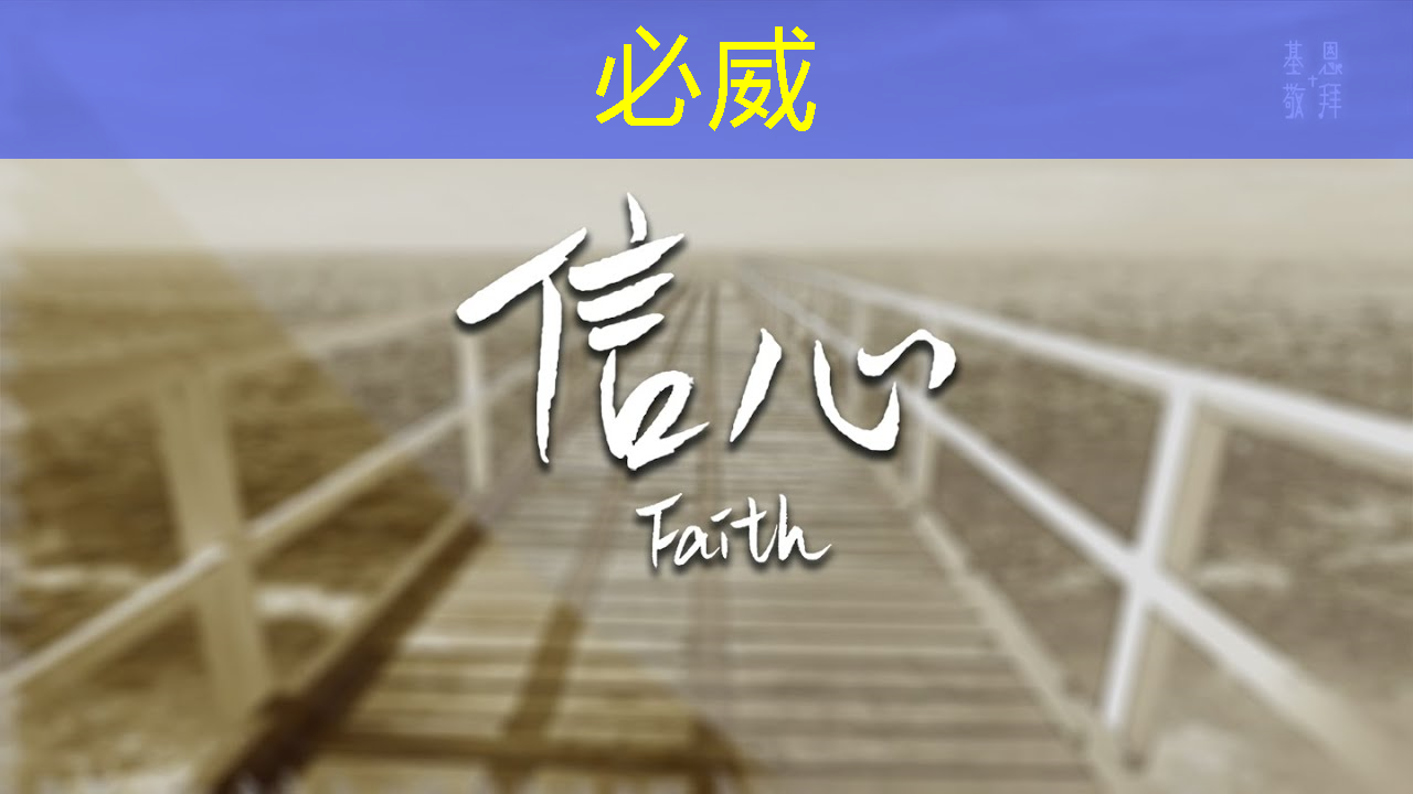半導體軟件化:開啟“芯片到行業”的新模式 半導體軟件化:開啟“芯片到行業”的新模式