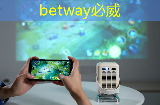 betway必威中國官方網(wǎng)站:2024長三角芯片及人工智能發(fā)展論壇在浦東舉辦 betway必威中國官方網(wǎng)站:2024長三角芯片及人工智能發(fā)展論壇在浦東舉辦