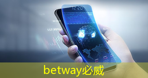 betway必威中國官方網(wǎng)站:中國電機驅(qū)動芯片行業(yè)競爭格局,未來國產(chǎn)替代進程加速 betway必威中國官方網(wǎng)站:中國電機驅(qū)動芯片行業(yè)競爭格局,未來國產(chǎn)替代進程加速