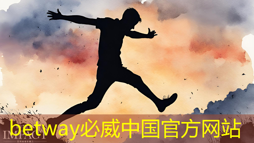 betway必威中國官方網站：調研機構估計30%的智能手機可能受到高通芯片新漏洞的影響