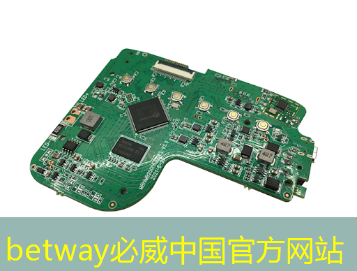betway必威中國官方網站:WAIC2021|使能智慧交通,黑芝麻智能核心芯片推動汽車產業“智”變升級 betway必威中國官方網站:WAIC2021|使能智慧交通,黑芝麻智能核心芯片推動汽車產業“智”變升級