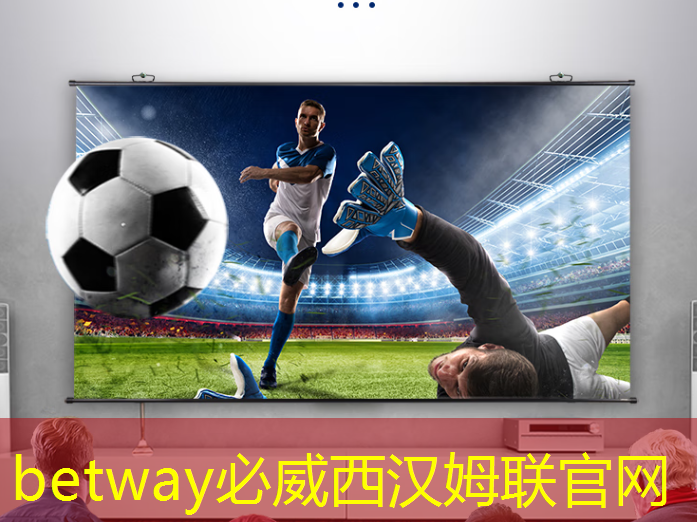 betway必威中國官方網站:干貨滿滿!物聯網芯片及通信技術研討會!「免費參會」(10月17日,上海) betway必威中國官方網站:干貨滿滿!物聯網芯片及通信技術研討會!「免費參會」(10月17日,上海)