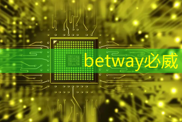 betway必威:地平線工具鏈核心開發者楊志剛:基于征程5芯片的Transformer量化部署實踐與經驗|自動駕駛新青年講座 betway必威:地平線工具鏈核心開發者楊志剛:基于征程5芯片的Transformer量化部署實踐與經驗|自動駕駛新青年講座
