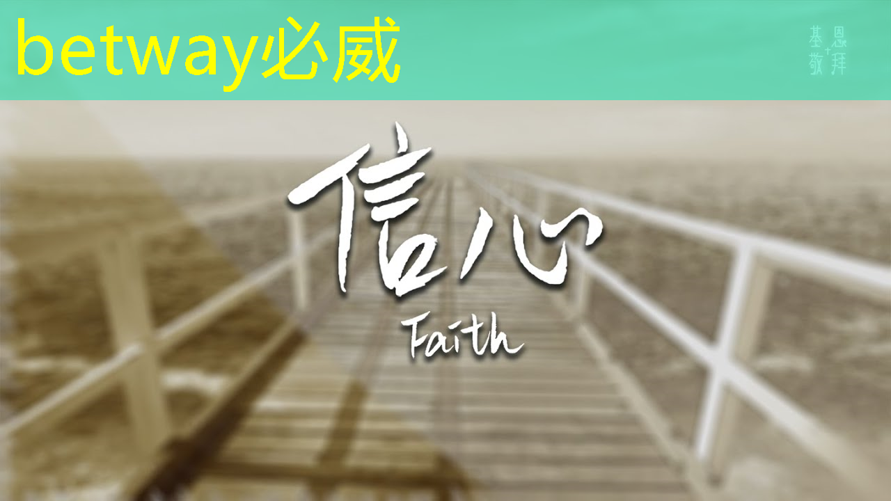 betway必威中國(guó)官方網(wǎng)站:AI芯片ASIC領(lǐng)域深度解析!A股市場(chǎng)博通級(jí)潛力股大揭秘! betway必威中國(guó)官方網(wǎng)站:AI芯片ASIC領(lǐng)域深度解析!A股市場(chǎng)博通級(jí)潛力股大揭秘!