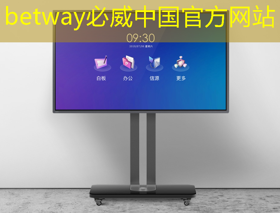 華東師大程亞團(tuán)隊(duì): 面向全自動(dòng)智能生產(chǎn)的連續(xù)流微化工合成芯片 華東師大程亞團(tuán)隊(duì): 面向全自動(dòng)智能生產(chǎn)的連續(xù)流微化工合成芯片
