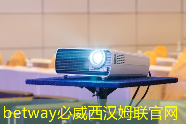 betway必威西漢姆聯(lián)官網(wǎng):人工智能的熱度被我們芯片行業(yè)蹭到了! betway必威西漢姆聯(lián)官網(wǎng):人工智能的熱度被我們芯片行業(yè)蹭到了!