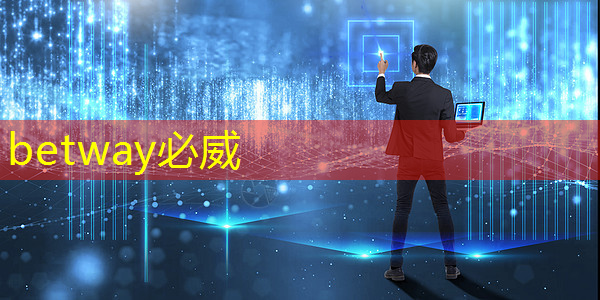 betway必威西漢姆聯官網:端到端AI加速只需單芯片?AMD二代Versal自適應SoC帶來邊緣新突破 betway必威西漢姆聯官網:端到端AI加速只需單芯片?AMD二代Versal自適應SoC帶來邊緣新突破