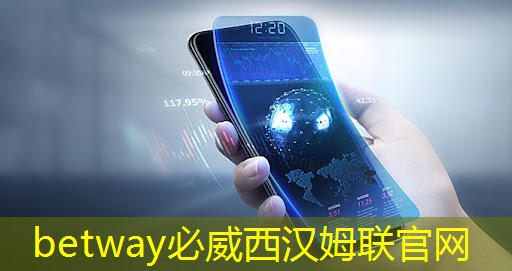 betway必威中國官方網站:AI, GPU和芯片的未來 betway必威中國官方網站:AI, GPU和芯片的未來