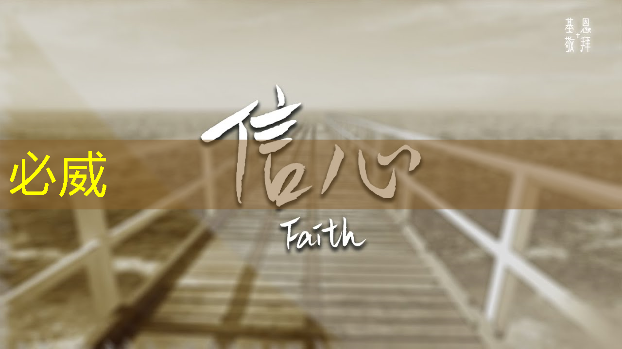 數(shù)字中國(guó)如何應(yīng)對(duì)芯片技術(shù)封鎖所帶來(lái)的算力挑戰(zhàn)? 數(shù)字中國(guó)如何應(yīng)對(duì)芯片技術(shù)封鎖所帶來(lái)的算力挑戰(zhàn)?