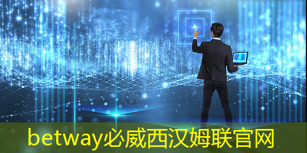 betway必威西漢姆聯(lián)官網(wǎng):比芯片斷供更可怕的事來(lái)了!庫(kù)克宣布:中國(guó)是全球最大的iPhone市場(chǎng) betway必威西漢姆聯(lián)官網(wǎng):比芯片斷供更可怕的事來(lái)了!庫(kù)克宣布:中國(guó)是全球最大的iPhone市場(chǎng)