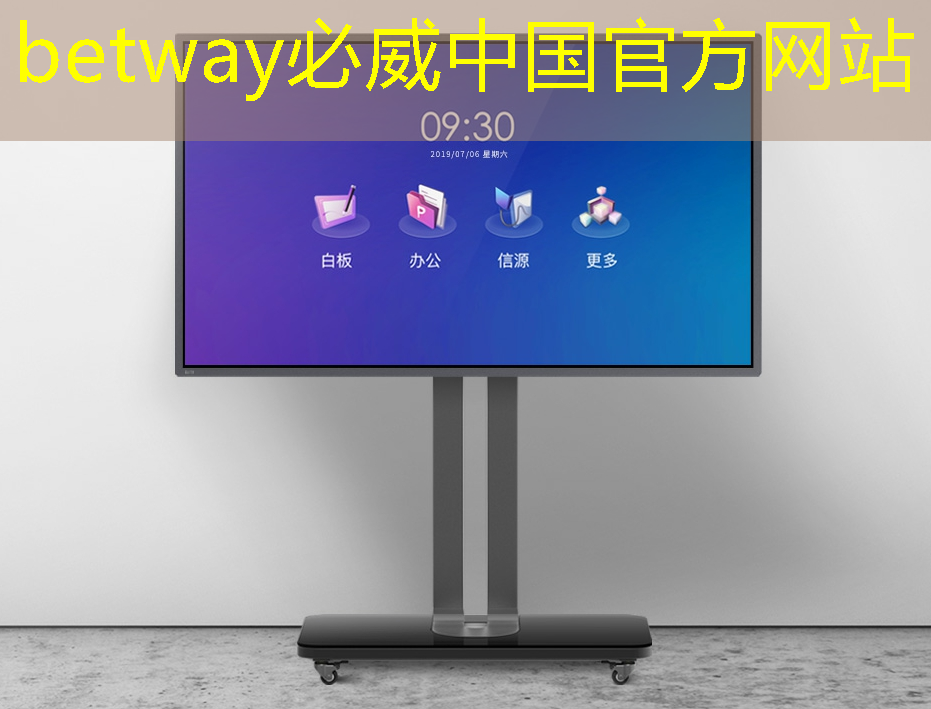 必威:倒計(jì)時(shí)2天 | 車規(guī)芯片、半導(dǎo)體裝備、光電子及新應(yīng)用方向,三大MEMS細(xì)分技術(shù)主題論壇限時(shí)報(bào)名 必威:倒計(jì)時(shí)2天 | 車規(guī)芯片、半導(dǎo)體裝備、光電子及新應(yīng)用方向,三大MEMS細(xì)分技術(shù)主題論壇限時(shí)報(bào)名