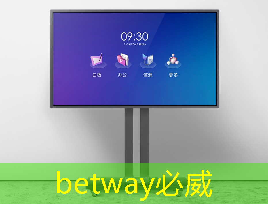 betway必威中國官方網站:ASIC芯片王者!壟斷45%市場份額,大廠拋棄GPU,下一個常山北明? betway必威中國官方網站:ASIC芯片王者!壟斷45%市場份額,大廠拋棄GPU,下一個常山北明?