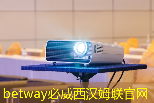 必威:技術水平遠超華為海思+高通,A股唯一芯片國產替代龍頭,下一個大漲1000%的寒武紀 必威:技術水平遠超華為海思+高通,A股唯一芯片國產替代龍頭,下一個大漲1000%的寒武紀