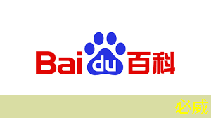 光芯片,速度快10000倍 光芯片,速度快10000倍