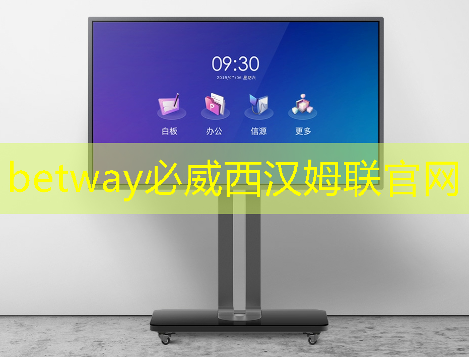 betway必威:拜登再宣布一筆半導體補貼:用數字孿生加速芯片設計和生產 betway必威:拜登再宣布一筆半導體補貼:用數字孿生加速芯片設計和生產
